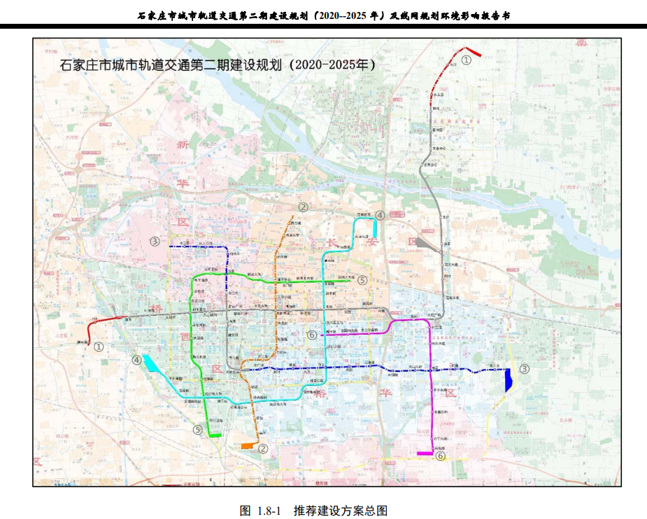 石家庄地铁4、5、6号线最新规划图公示  看看经过你家吗？-中国网地产