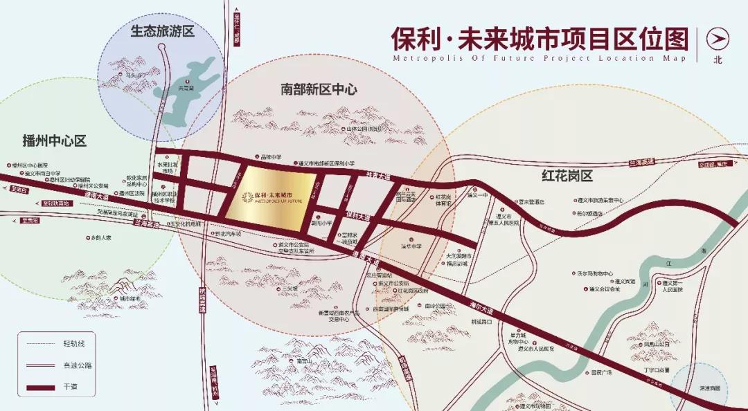 保利·未來城市臨街鋪  選擇輕軌鋪 獨享黃金舖-中國網地産