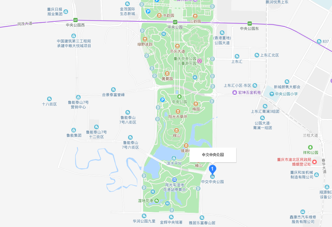 中交中央公園三期未批先建環境違法罰款7000元-中國網地産