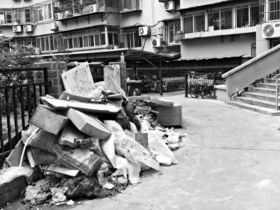 北京根治多個社區裝修垃圾“痛點” -中國網地産