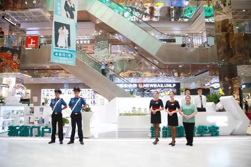 全城聚焦 实地君兰国际城市展厅盛大开放 首日千人到访-中国网地产