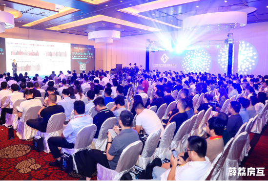 丁祖昱、卢航、刘勇等行业领袖齐聚演讲，房产经纪行业变革在即-中国网地产