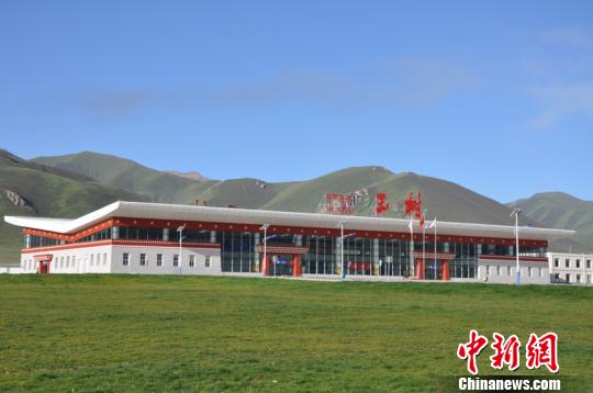 青海海拔最高机场改扩建暨场外配套工程正式实施-中国网地产