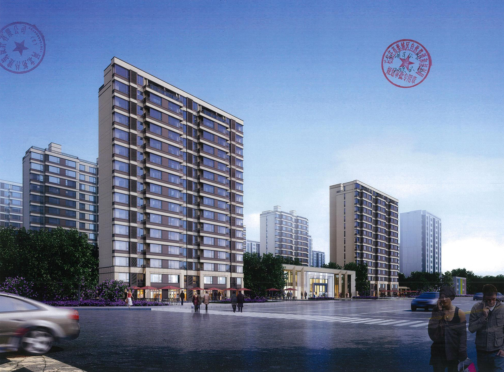石家庄万科未来城项目设计方案批前公示  拟建33栋住宅楼-中国网地产
