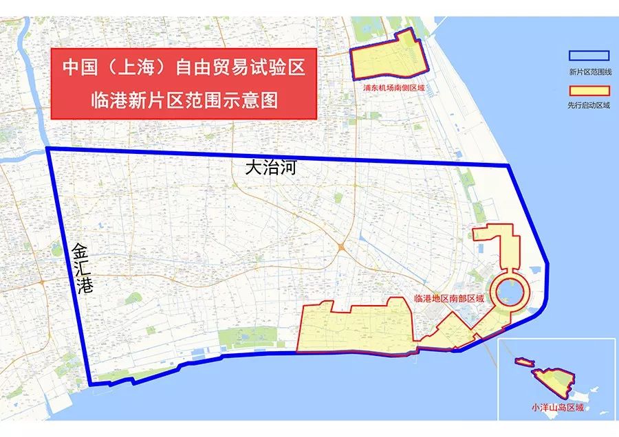 上海自贸区临港新片区及先行启动区范围示意图公布-中国网地产