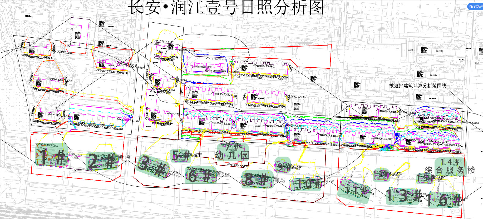 石家庄润江长安壹号规划拟建14栋住宅楼-中国网地产