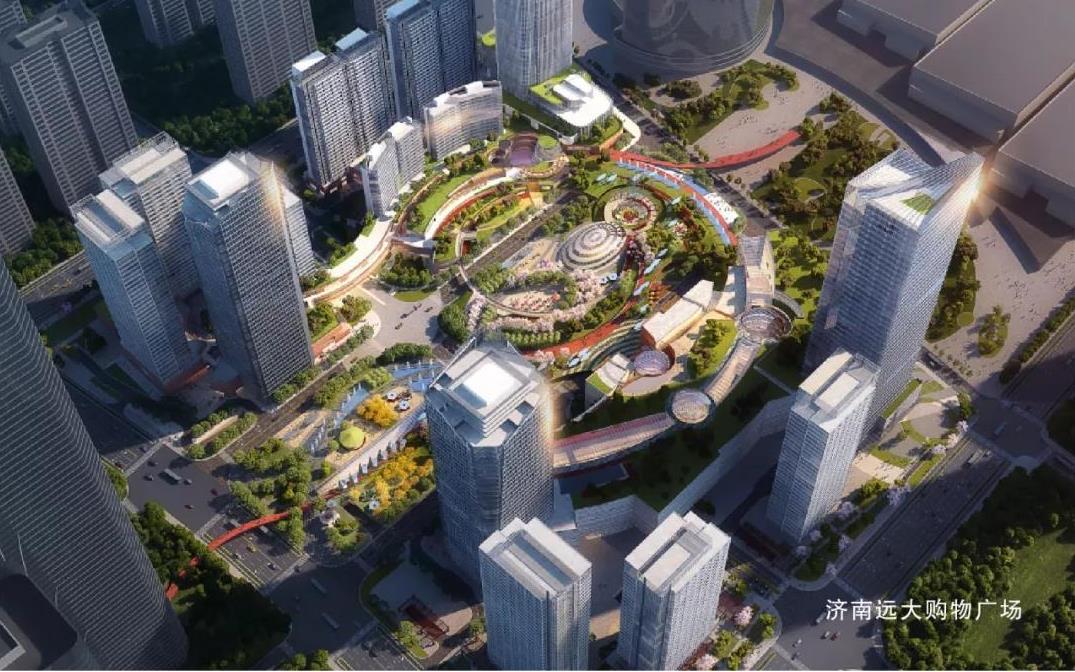  “让现在更未来”  济南远大购物广场品牌发布会即将启幕-中国网地产