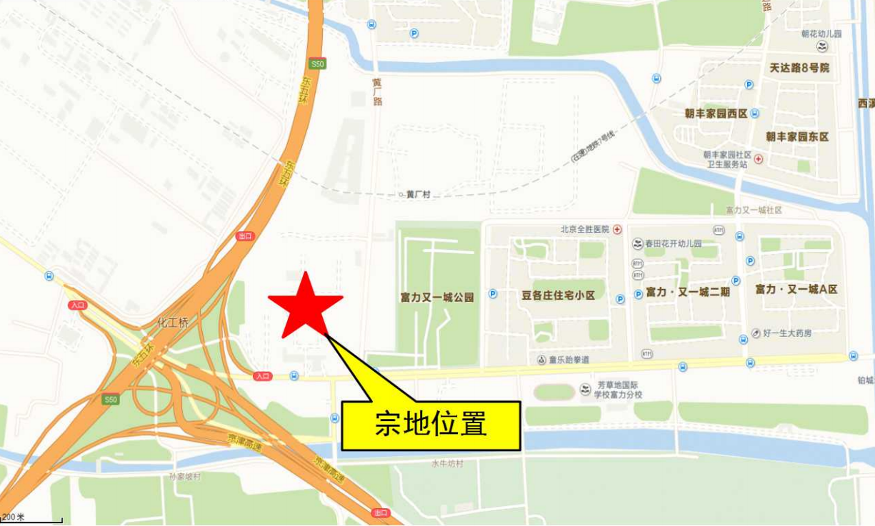 北京朝阳区39亿元挂牌一宗地块  将建共有产权房-中国网地产