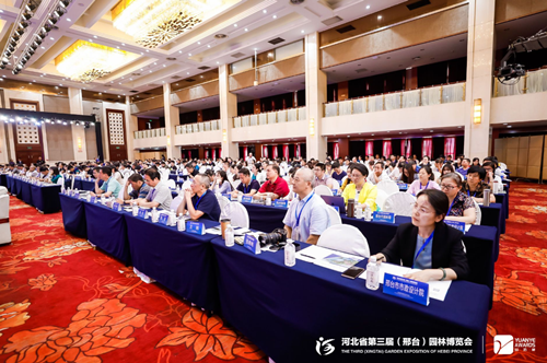 河北省第三届园博会风景园林国际交流会成功举办-中国网地产