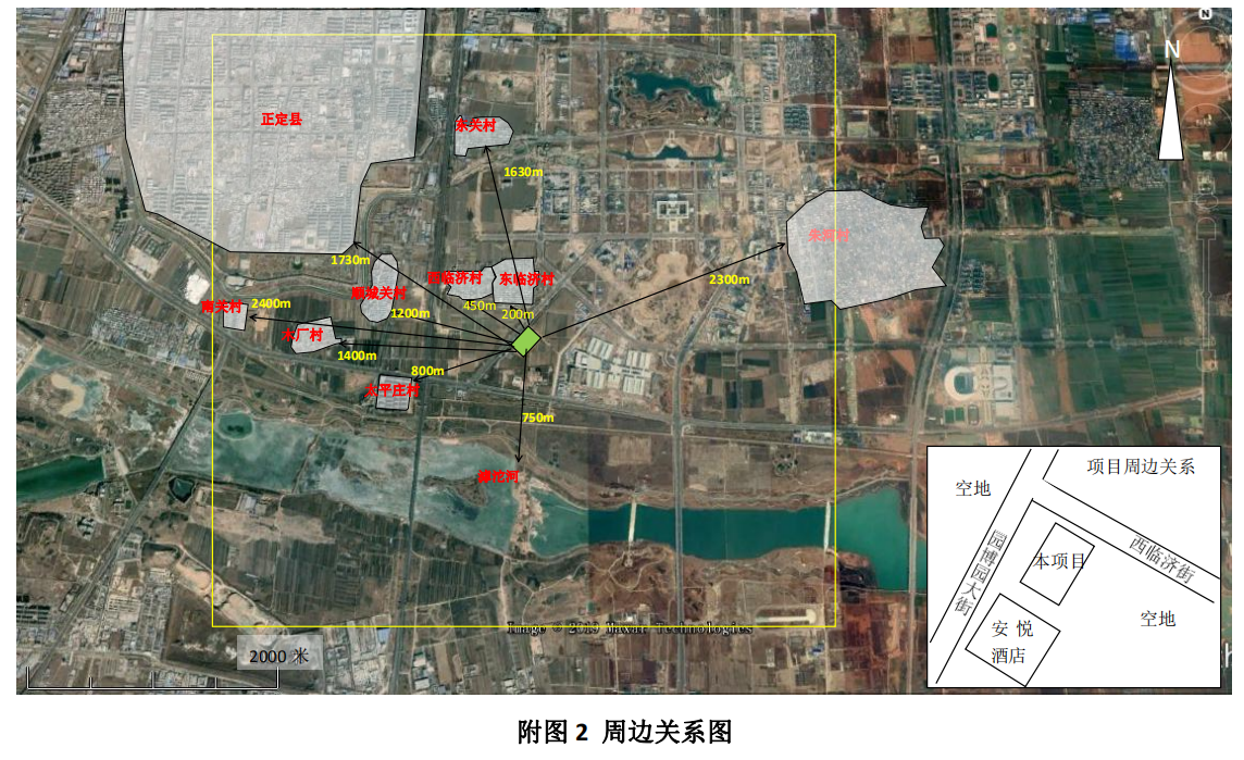 石家庄正定一商务中心项目报告表公示  将建 8 栋办公楼-中国网地产