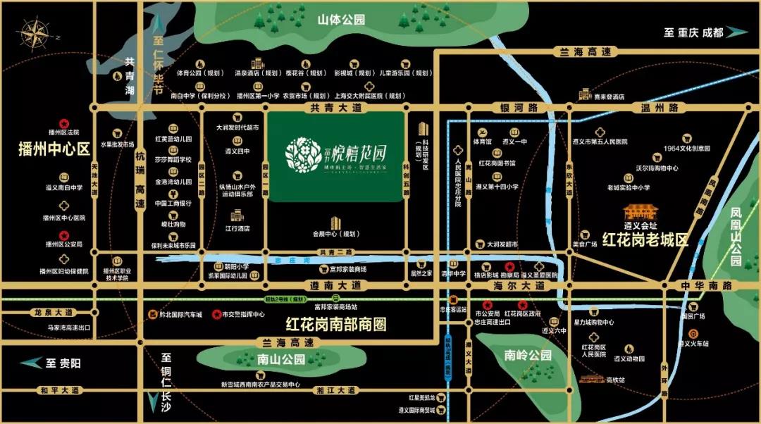 遵义富力悦禧花园 | 富力品牌广州之旅— —品牌带给城市的力量-中国网地产
