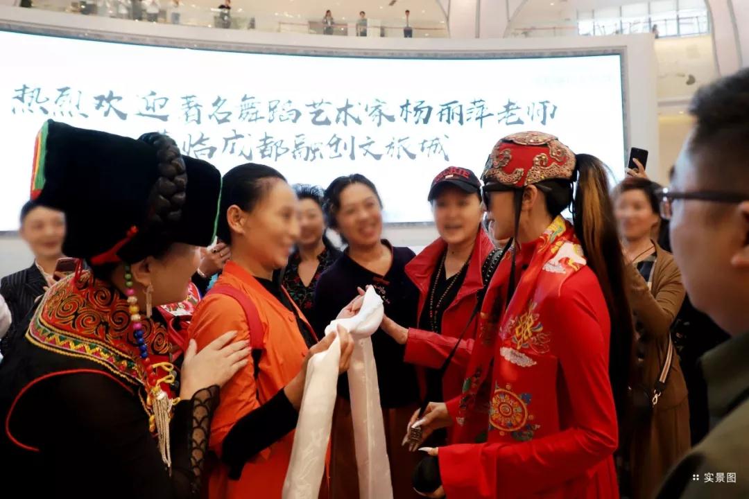 孔雀公主杨丽萍飞临都江堰，文旅城新耍法上线在即-中国网地产