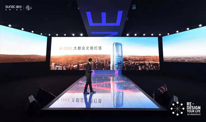 设计再造生活  重庆融创8大全新项目案名公布惊艳亮相-中国网地产