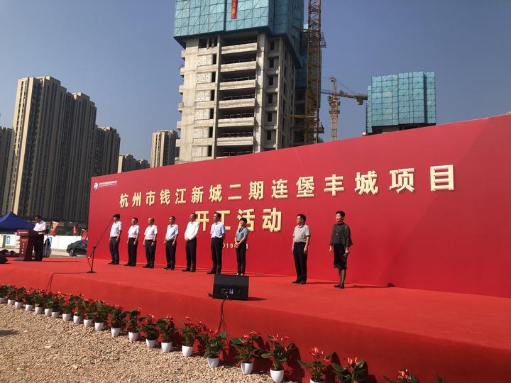 打造33万平方米地下隐形城市！杭州钱江新城2.0开建-中国网地产