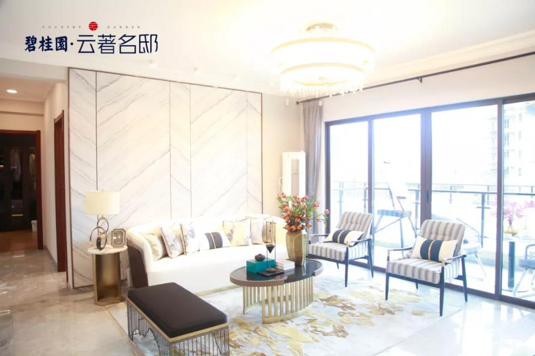 碧桂园·云著名邸好户型 每个卧室都带飘窗，到底有多难得-中国网地产