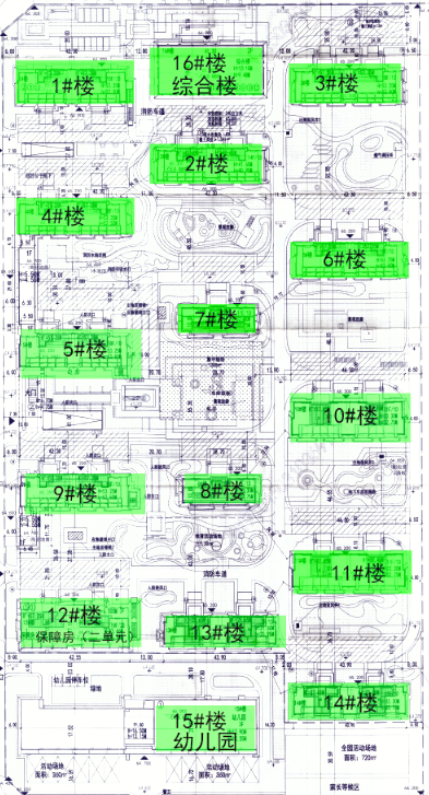 雅居乐御宾府项目设计方案曝光 拟建14栋住在楼-中国网地产