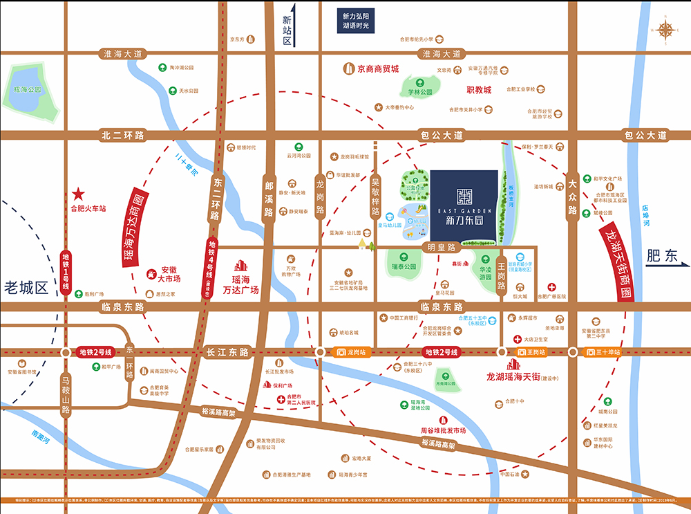 新力东园在售8#楼 均价14998元/㎡-中国网地产