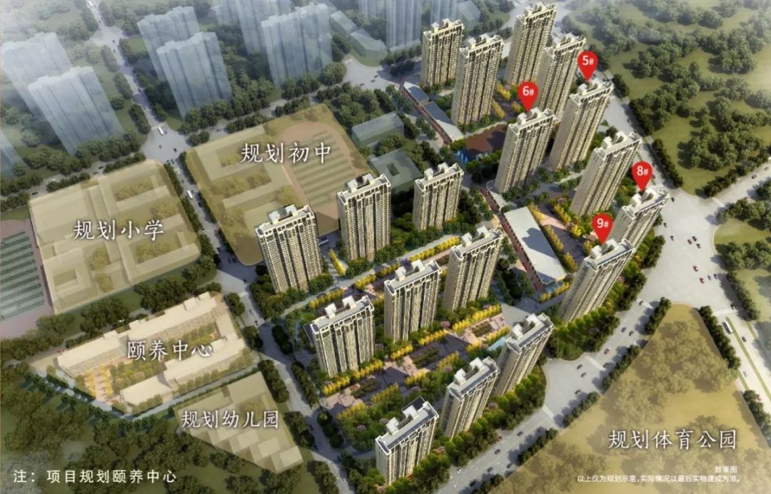 中海燕矶听潮近期加推4栋楼，收官在即-中国网地产