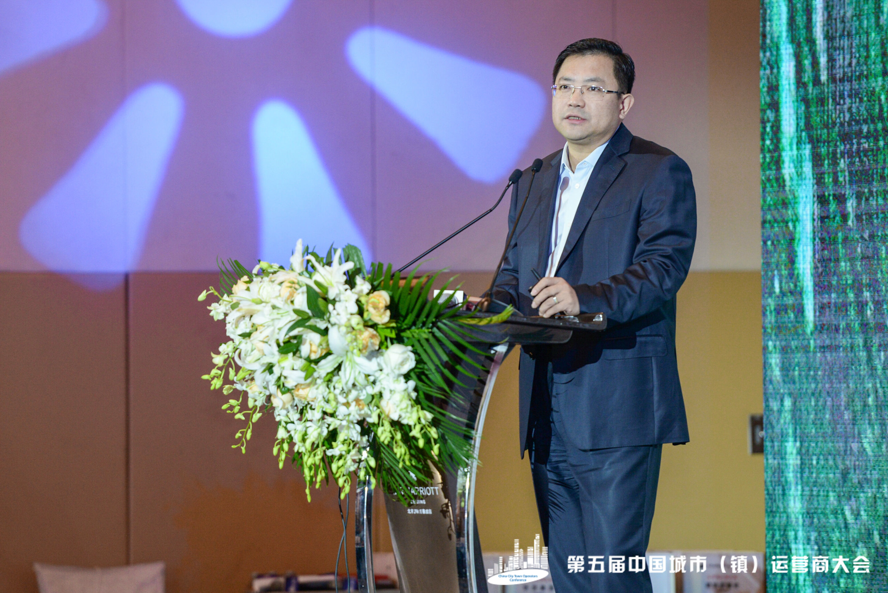 亿达中国高级副总裁于大海：用科技手段帮园区提升运营管理-中国网地产