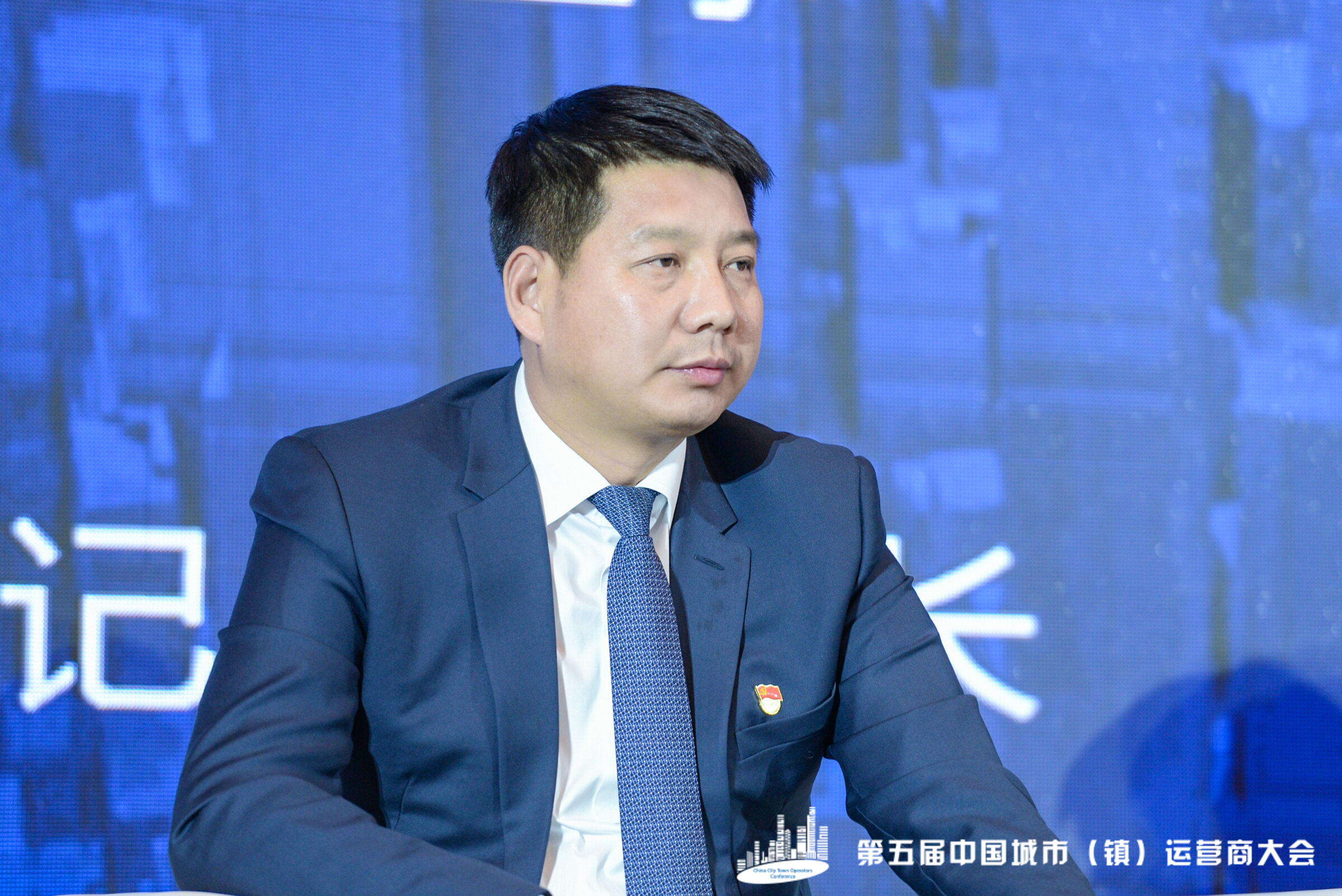 富龍控股董事長王誠：最核心的運營工作是選擇正確的産業-中國網地産