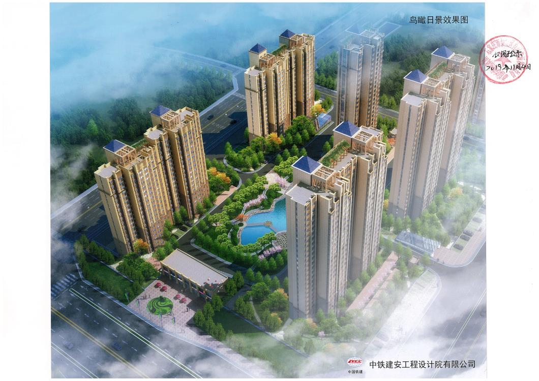 淳茂公园城二期项目设计方案批前公示-中国网地产