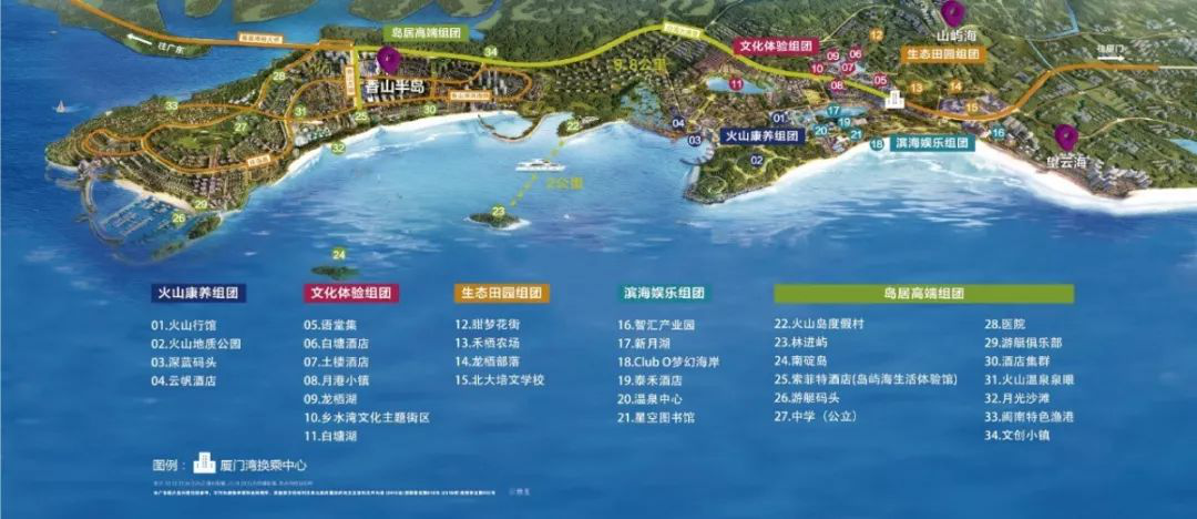 1-10月“神盘”厦门湾持续领跑中国文旅市场-中国网地产