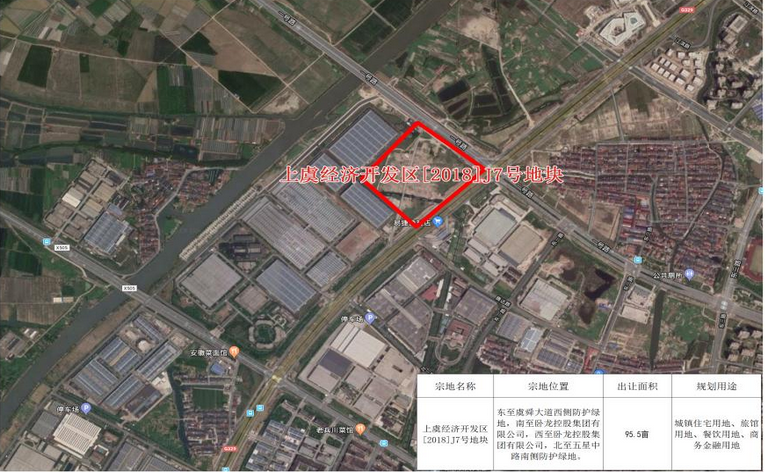卧龙地产底价3.85亿元摘得绍兴市一宗商住用地-中国网地产