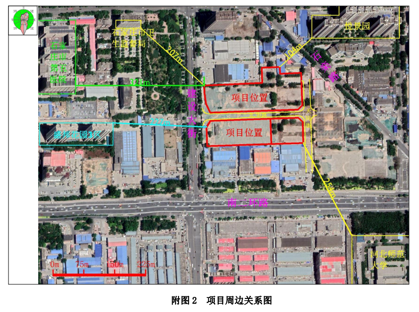 石家庄中房广场项目投资1.5亿，总占地约49亩-中国网地产