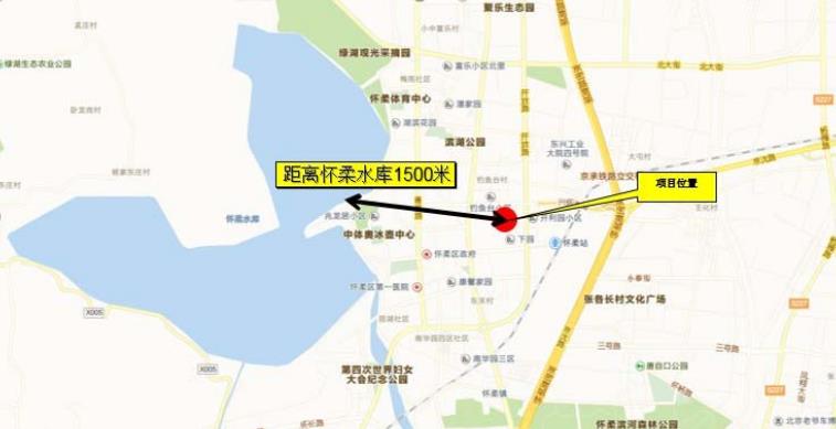 北京新挂三宗用地 两宗起拍价67.45亿元 1宗为招标出让-中国网地产