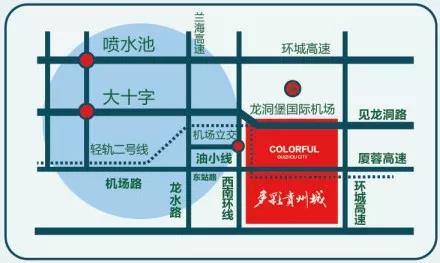 多彩贵州城太极村约168-286㎡河岸府邸现房全城在售-中国网地产