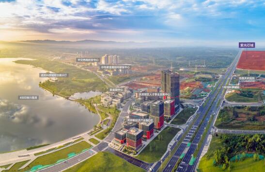 “人産城”互融升級，紫光海闊創新生態模式賦能未來-中國網地産