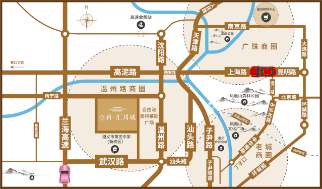 金科·汇川城示范区11月27号盛大开放  -中国网地产