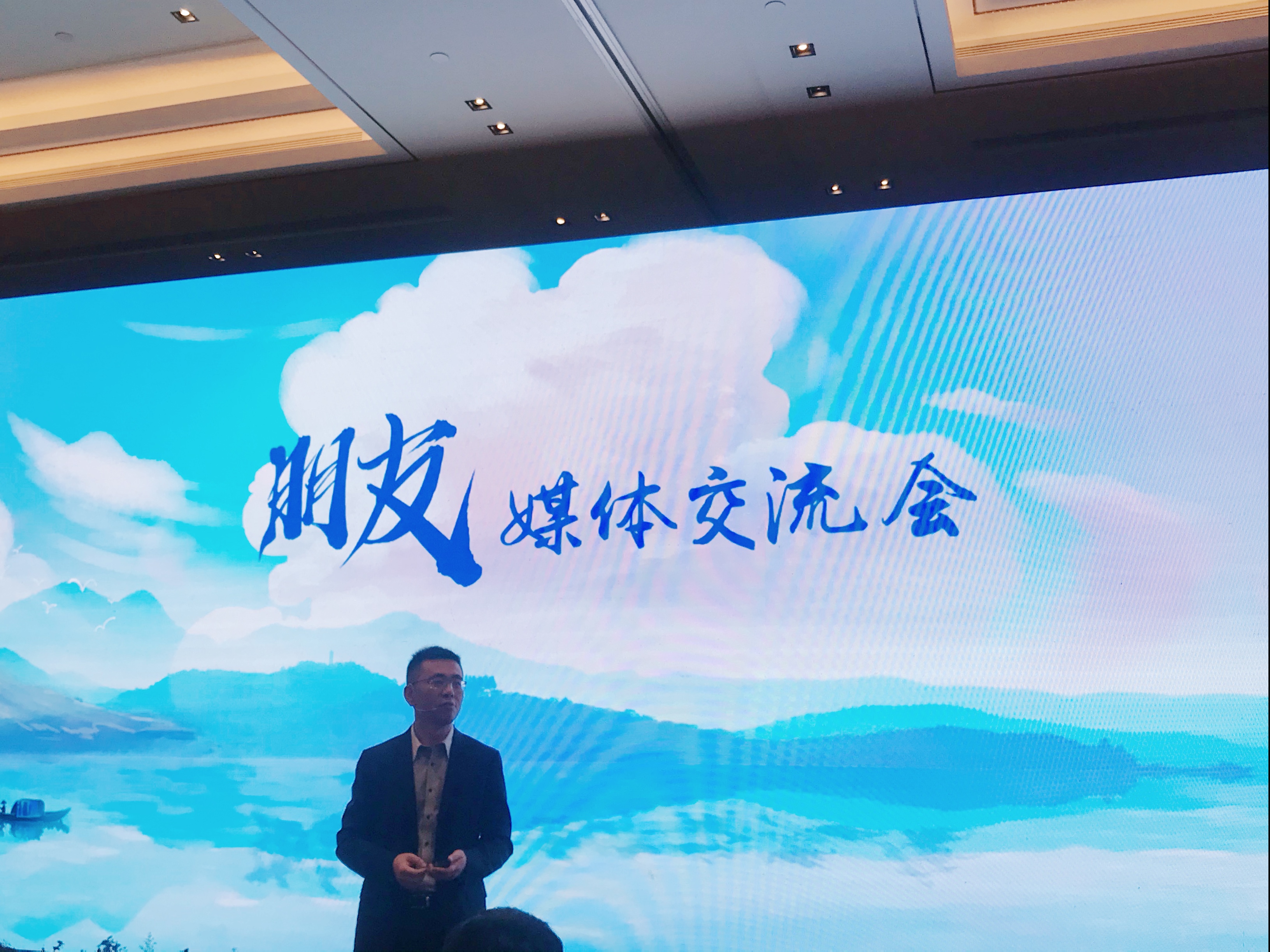 万科刘肖：要站在城市正确发展的方向-中国网地产
