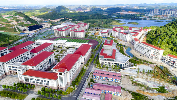 一批名校配套入驻 优质基础教育资源助力贵安新区城市化进程-中国网地产