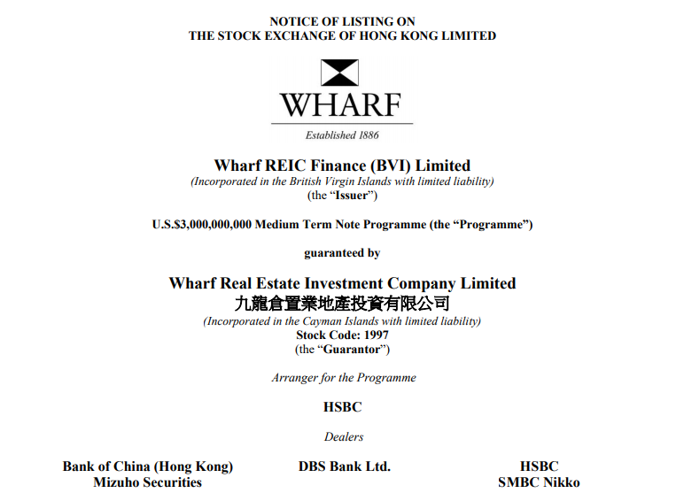 文件：九龙仓置业拟在港交所发行一笔3亿美元票据-中国网地产
