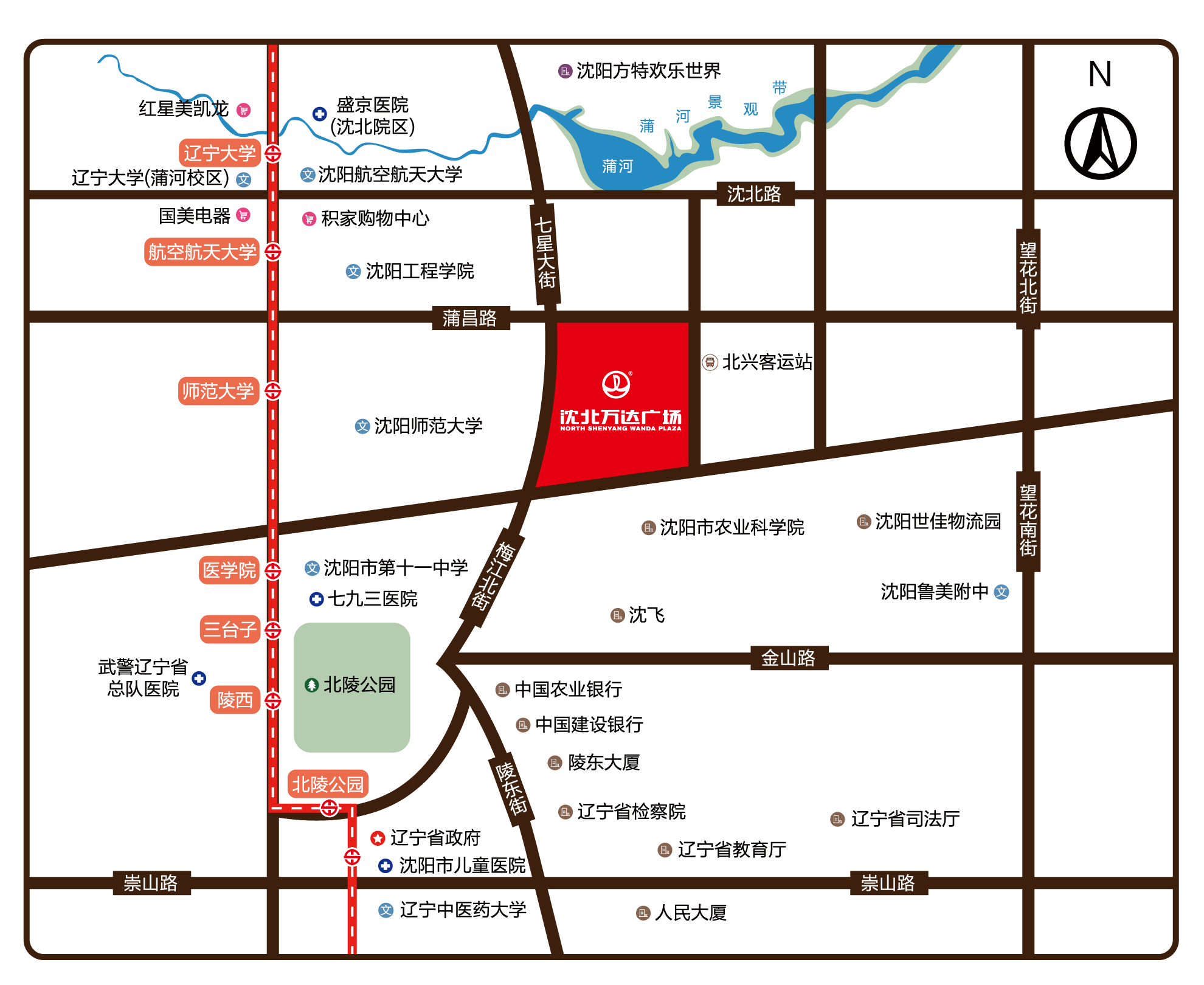 献给城市的礼物！沈北万达广场城市展厅正式开放-中国网地产