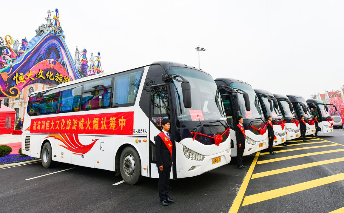 方兴大道高架贯通 业主巴士重磅上线-中国网地产