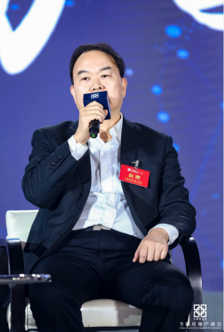 中交赵晖：做好房地产行业需要专注于存量项目-中国网地产