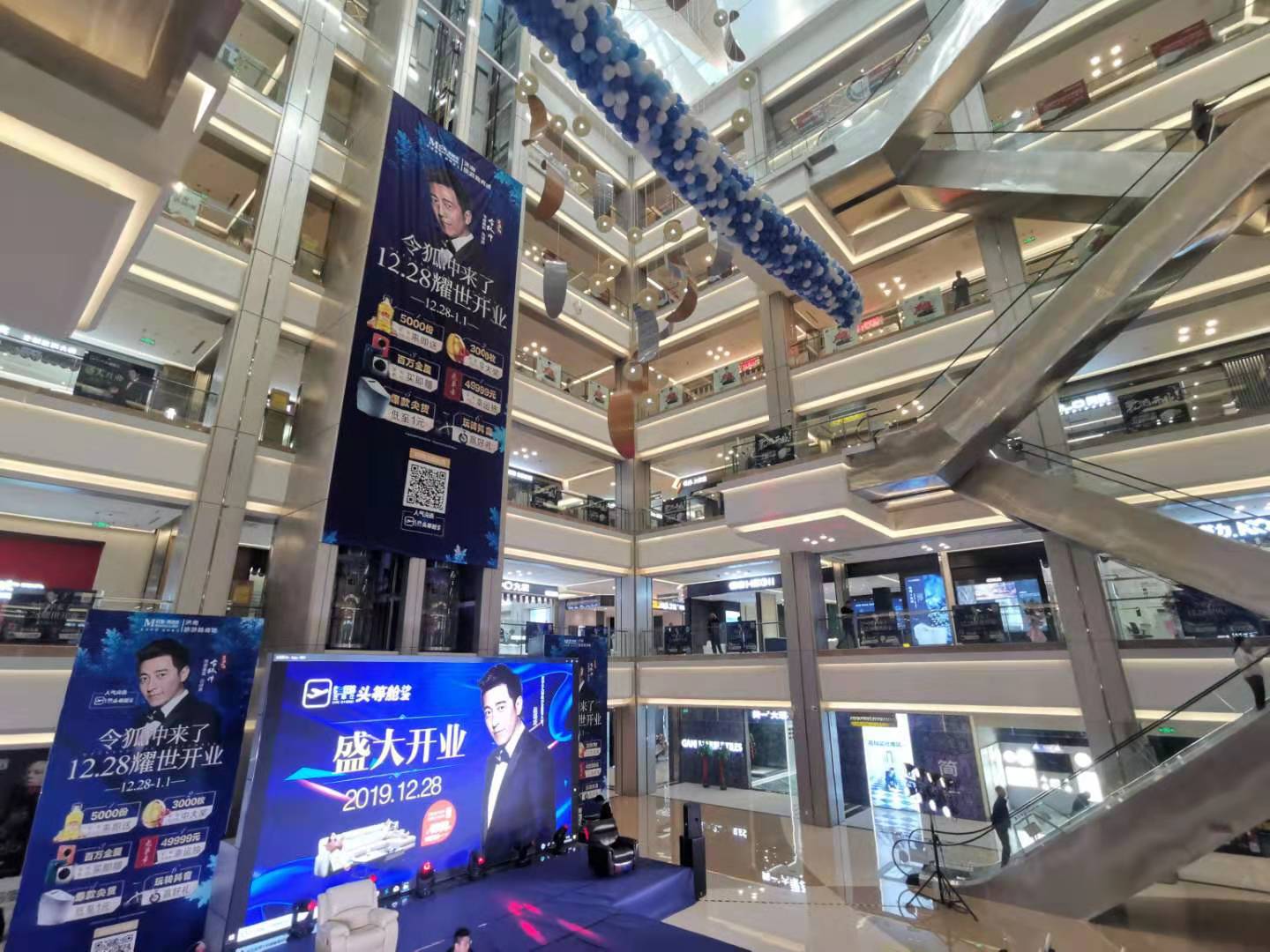 红星美凯龙布局山东再落一子  济南旅游路商场正式开业-中国网地产
