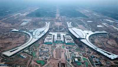 天府国际机场航站楼主体完工-中国网地产