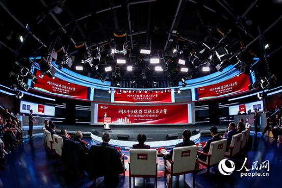 第六届房地产价值峰会在京成功举办-中国网地产
