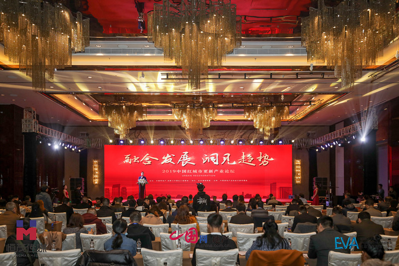 聚焦未来城市更新，2019中国红金奖盛典完美举行-中国网地产