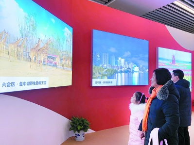高铁站建在村口，发展新增“火车头”-中国网地产