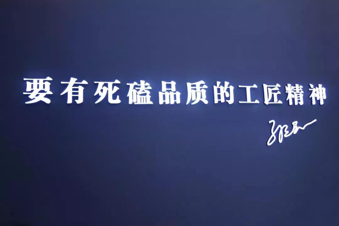 对话|金鹏地产集团安徽区域总经理崔东风：时刻铭记“死磕品质”的信条-中国网地产