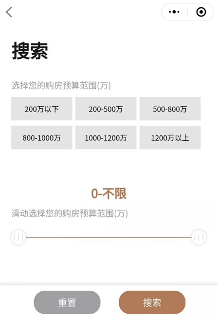 在线看房 安心置业 中国金茂推出“金茂粉”在线看房小程序-中国网地产