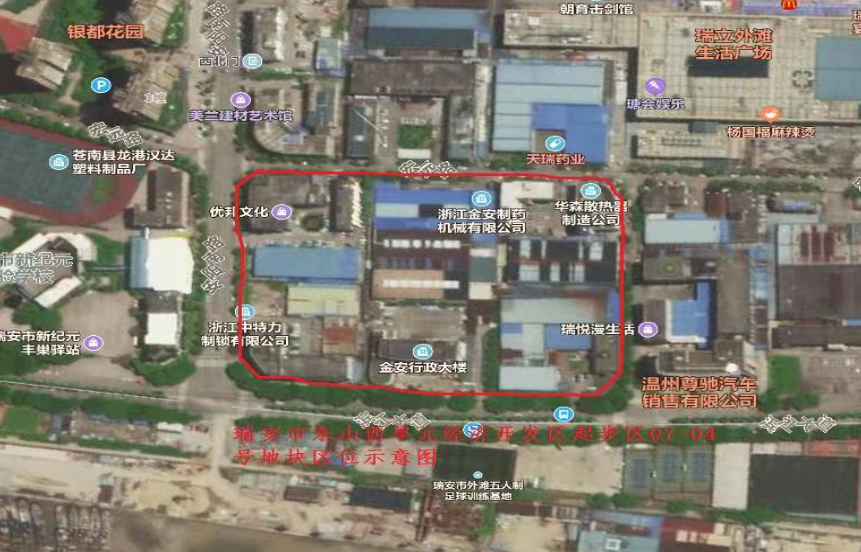 华鸿嘉信10.63亿元竞得温州市一宗商住用地 溢价率29.80%-中国网地产