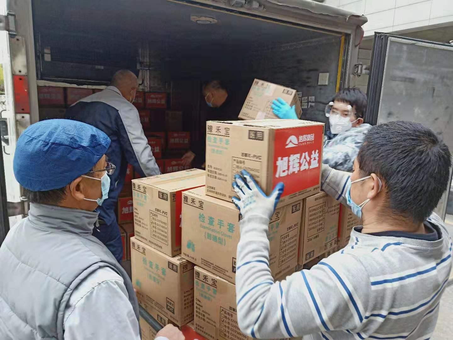 旭辉集团捐赠第三批医疗物资抵达武汉-中国网地产