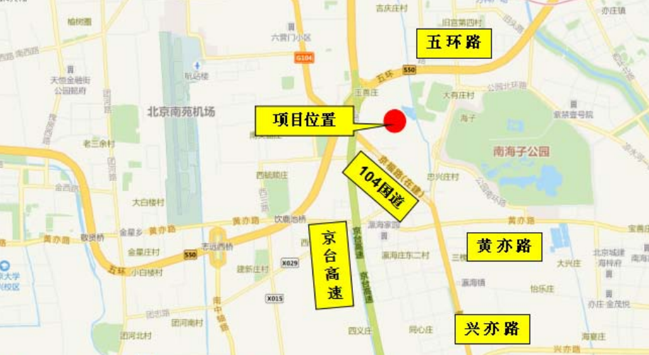 绿城67亿元竞得北京大兴旧宫镇不限价地块 溢价率34%-中国网地产