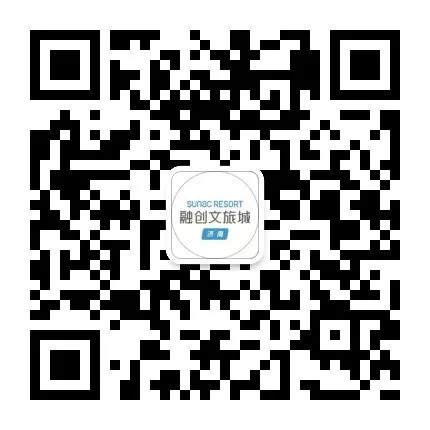 济南：融创文旅城3月有大事发生-中国网地产