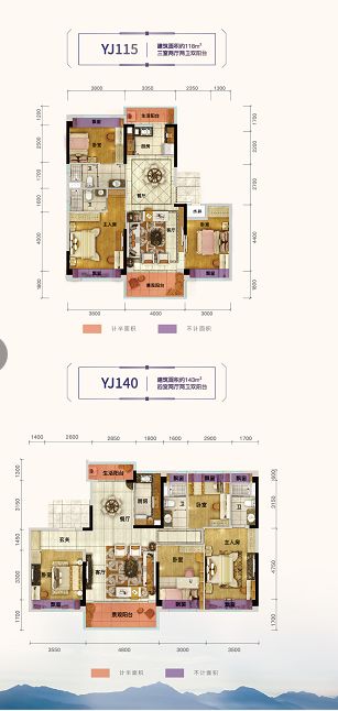 贵阳双龙碧桂园凤凰城约118-143平米住宅在售-中国网地产